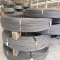 Hts wayar 4.0mm 4.8mm 5.0mm 6.0mm 7.0mm